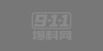 河南巨乳人妻 林思彦 给老公戴绿帽 绿了老公 美了奸夫 她只是犯了女人呢都会放的错误